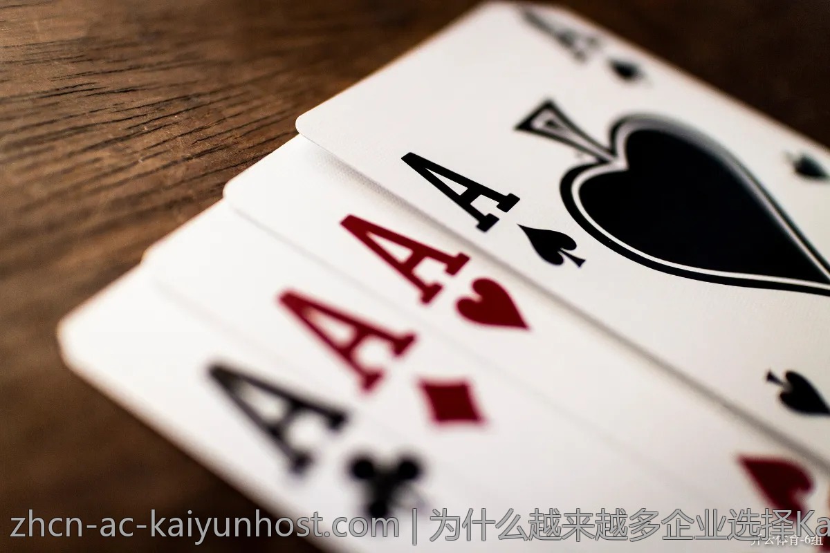 为什么越来越多企业选择Kaiyun？深度剖析