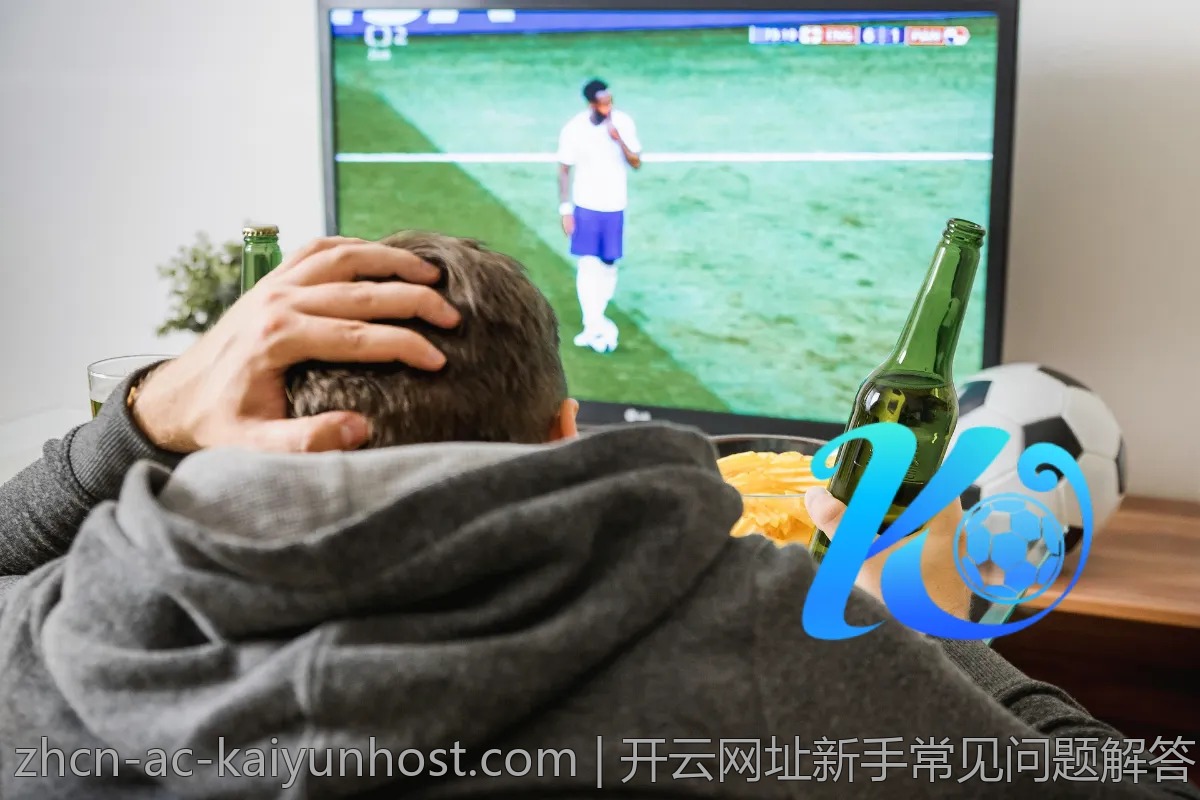 开云网址新手常见问题解答，从此不再迷茫