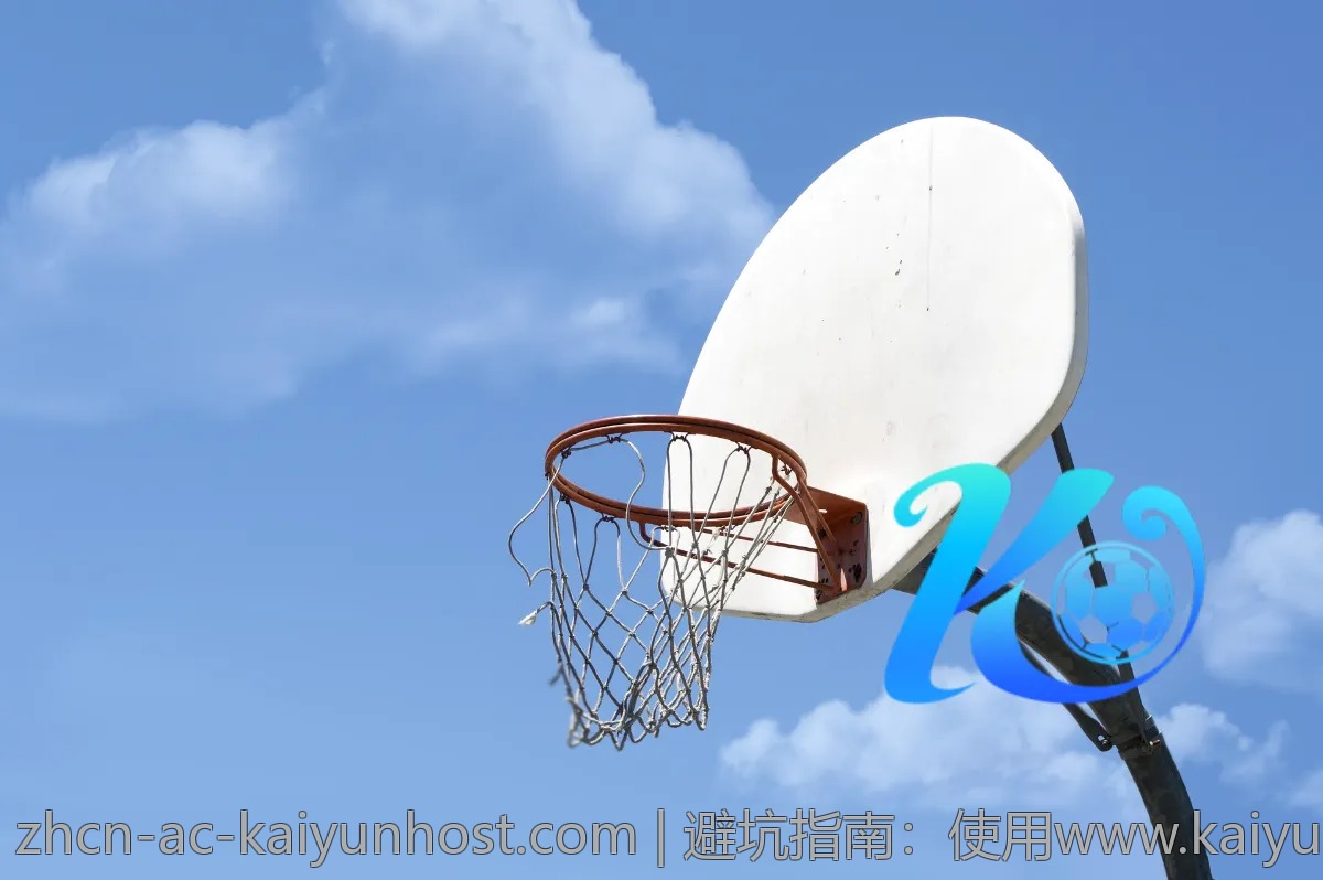 避坑指南：使用www.kaiyun.com时常见的错误
